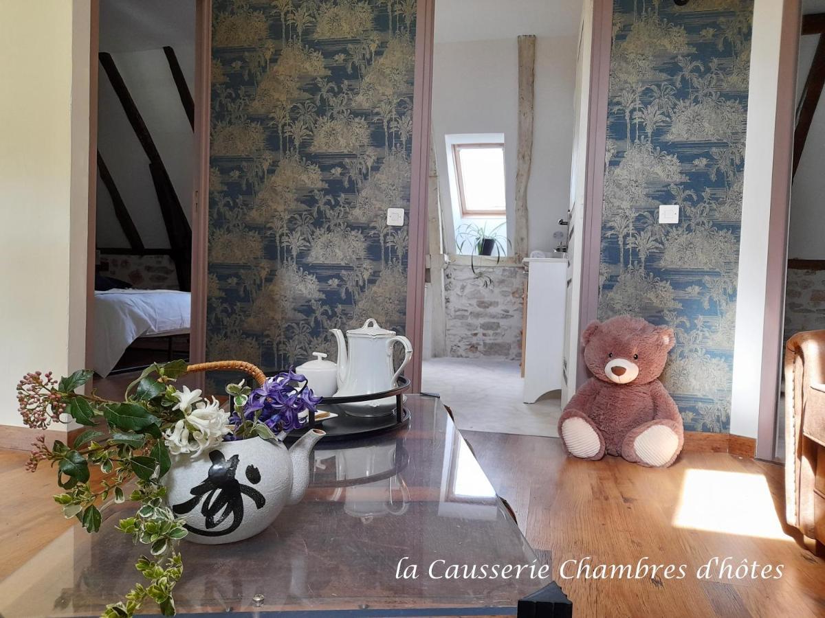 La Causserie, 2 Chambres D'Hotes, 2 A 4 Invites, Pour Vous Seuls グラマ エクステリア 写真